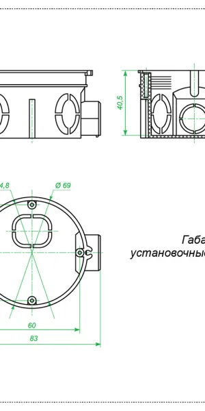 Коробка установочная Greenel для бетона d68х42 мм IP20 (GE40010-06-R)