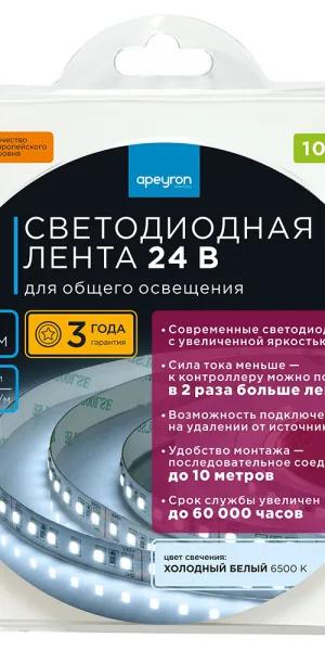 Лента светодиодная SMD 2835 6500К 24 В 20 Вт/м 5 м IP20 Apeyron (105ОО)