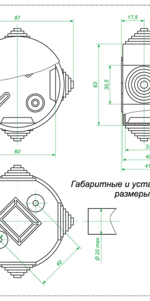 Коробка распределительная d75х40 мм IP44 Greenel (GE41237)