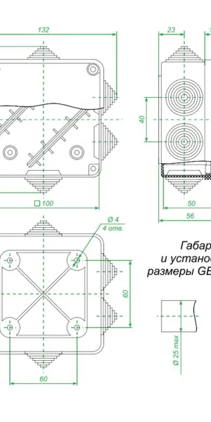 Коробка распределительная 100х100х50 мм IP55 Greenel (GE41234-05)