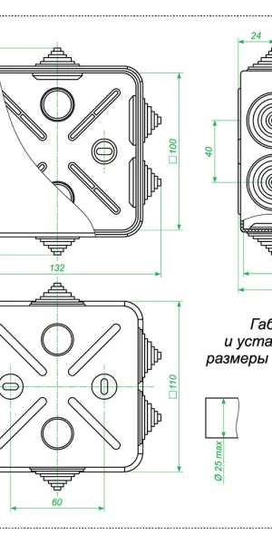 Коробка распределительная 100х100х50 мм IP55 Greenel (GE41255)
