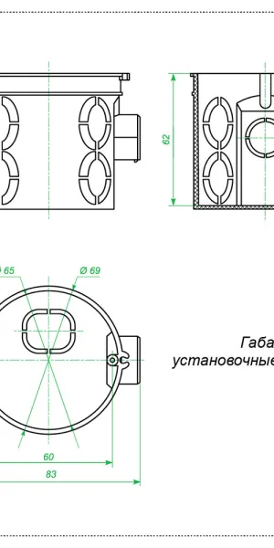 Коробка установочная Greenel для бетона d68х62 мм IP20 (GE40011-06-R)
