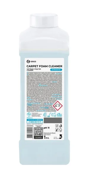 Средство Grass Carpet Foam Cleaner для чистки ковровых покрытий 1 л