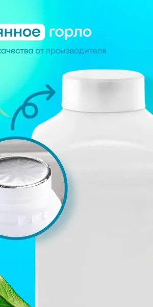 Средство Grass Carpet Foam Cleaner для чистки ковровых покрытий 1 л