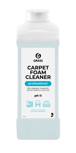 Средство Grass Carpet Foam Cleaner для чистки ковровых покрытий 1 л