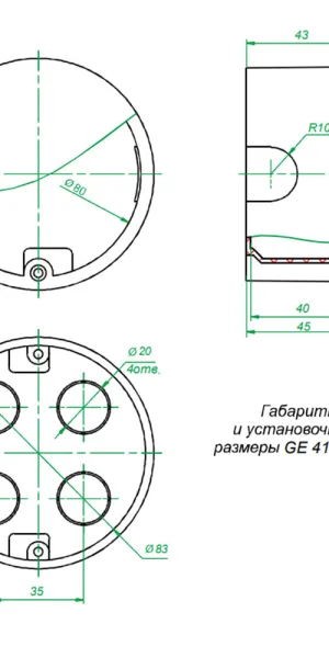 Коробка распределительная для кабель-каналов d80х40 мм IP20 Greenel (GE41004-R)
