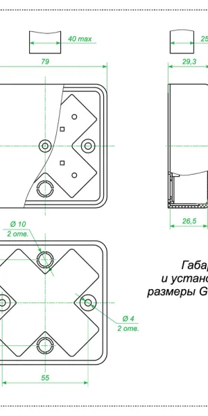 Коробка распределительная для кабель-каналов 75х75х28 мм IP40 Greenel (GE41215-11)
