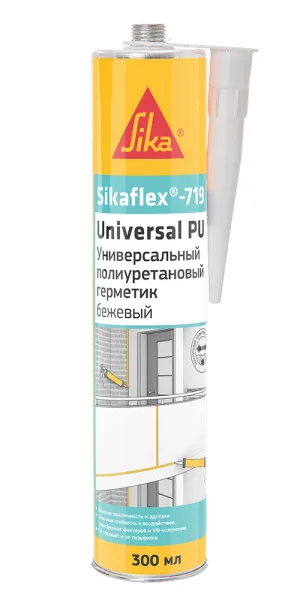 Герметик полиуретановый Sika Sikaflex 719 Universal бежевый 300 мл