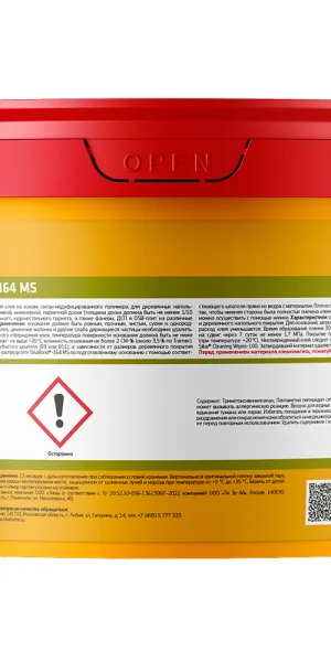 Клей для паркета полиуретановый гибридный Sika Bond-164 MS SMP однокомпонентный 15 кг