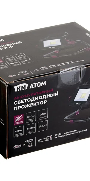 Прожектор светодиодный аккумуляторный КМ АТОМ 18 В 20 Вт без АКБ и ЗУ (CWL-181/20)