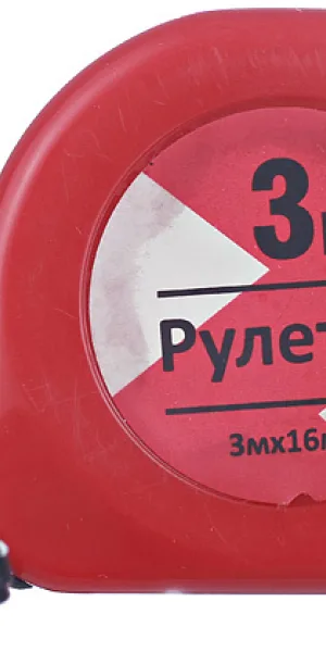 Рулетка с фиксатором 3 м x 16 мм