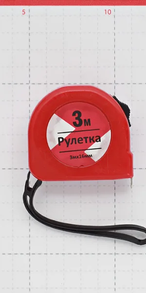 Рулетка с фиксатором 3 м x 16 мм