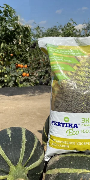 Удобрение сухое универсальное гранулированное с микроэлементами Калий Fertika 2,5 кг