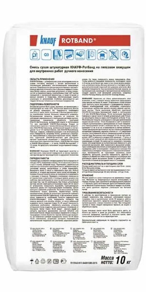 Штукатурка гипсовая Knauf Ротбанд 10 кг