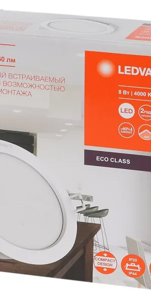 Светильник встраиваемый светодиодный белый 8 Вт 4000К IP20 Ledvance Ecoclass DL8W (4058075656611)