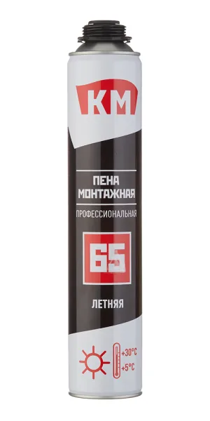 Пена монтажная профессиональная КМ 65 летняя 870 мл