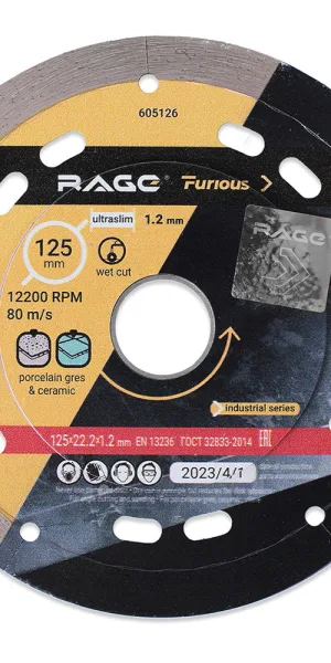 Диск алмазный по керамограниту Rage Furious 125x22,2x1,2 мм сегментный мокрый рез (605126)