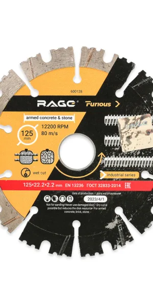 Диск алмазный универсальный Rage Furious 125x22,2x2,2 мм турбо мокрый рез (600128)