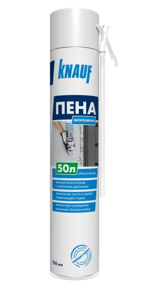 Пена монтажная бытовая Knauf всесезонная 750 мл