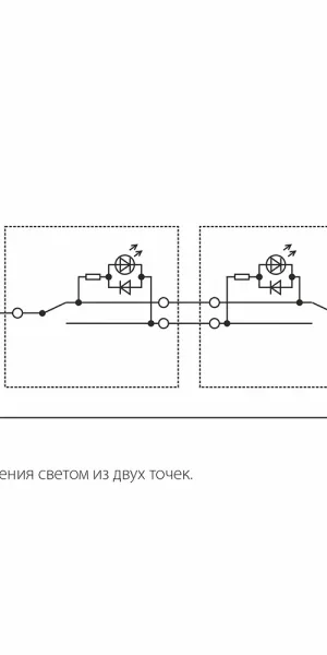 Выключатель Werkel одноклавишный встраиваемый шампань рифленый проходной с подсветкой (a051412)