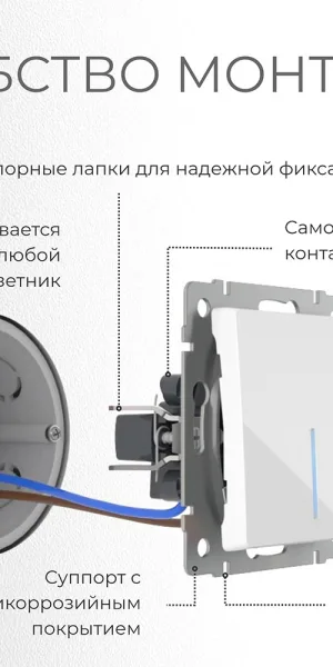 Выключатель Werkel одноклавишный встраиваемый шампань рифленый проходной с подсветкой (a051412)