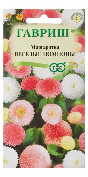 Маргаритка Веселые помпоны Гавриш 0,02 г