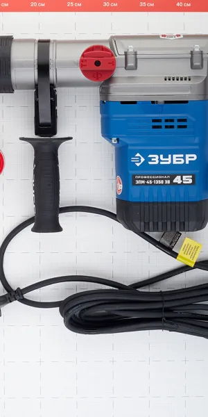 Перфоратор электрический Зубр ЗПМ-45-1350 ЭВ 1350 Вт 12,5 Дж SDS-max