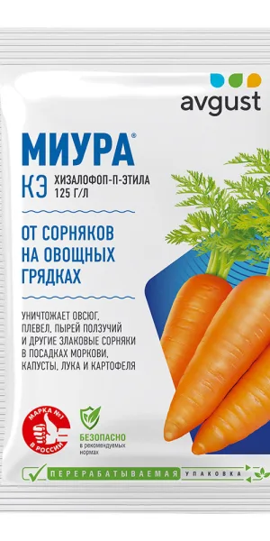 Средство для защиты растений от сорняков Avgust Миура 4 мл