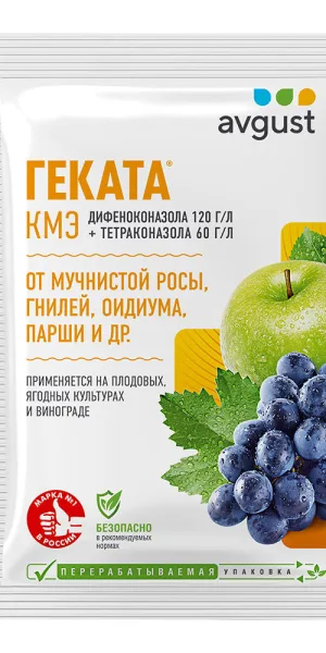 Средство для защиты растений от болезней Avgust Геката 3 мл