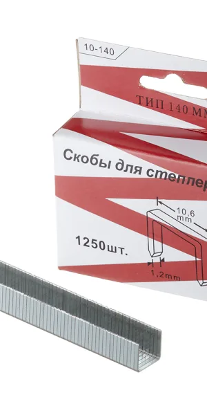Скобы для степлера тип 140 10 мм (1250 шт.)