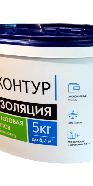 Гидроизоляция акриловая Волма Контур голубая 5 кг