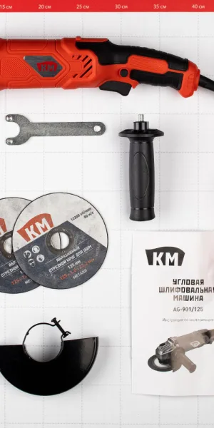 Шлифмашина угловая электрическая КМ AG-901/125 900 Вт d125 мм