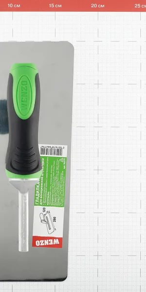 Гладилка плоская Wenzo 280х120 мм для венецианской штукатурки с эргономичной ручкой