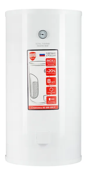 Водонагреватель накопительный Royal Thermo Aquatec Inox RTWX 150 косвенного нагрева 150 л 30 кВт напольный вертикальный