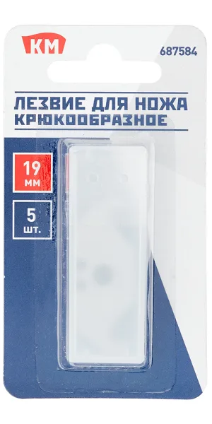 Лезвие для ножа КМ 19 мм крюкообразное (5 шт.)