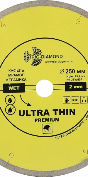 Диск алмазный по керамограниту Trio-Diamond Hot Pres 250x25,4x1,7 мм сплошной мокрый рез (UTW507)