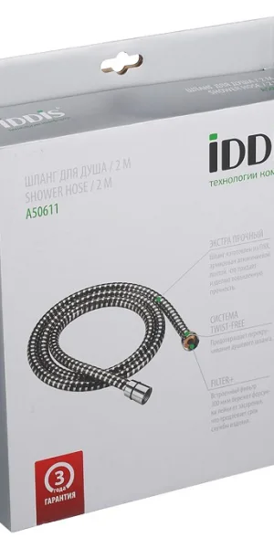 Шланг для душа Iddis 2000 мм пластик хром (A5061120)