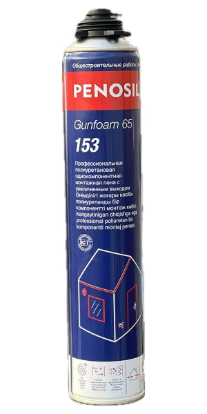 Пена монтажная профессиональная Penosil Premium Gunfoam 65 / Gunfoam 65 153 летняя 870 мл