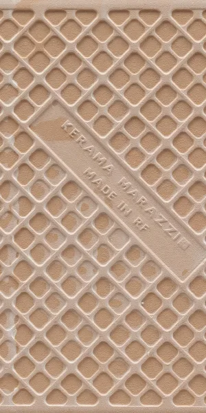 Плитка облицовочная Kerama Marazzi Калейдоскоп красная матовая 200х200х7 мм (26 шт.=1,04 кв.м)