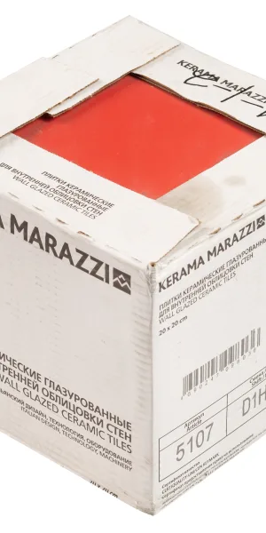 Плитка облицовочная Kerama Marazzi Калейдоскоп красная матовая 200х200х7 мм (26 шт.=1,04 кв.м)