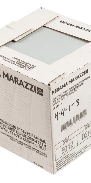 Плитка облицовочная Kerama Marazzi Калейдоскоп серая матовая 200х200х7 мм (26 шт.=1,04 кв.м)