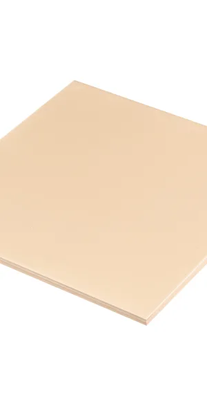 Плитка облицовочная Kerama Marazzi Калейдоскоп желтая матовая 200х200х7 мм (26 шт.=1,04 кв.м)