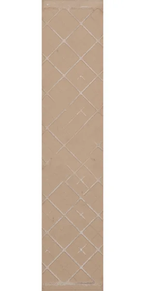 Плитка бордюр Кerama Marazzi Ломбардиа серая 250x54x8 мм