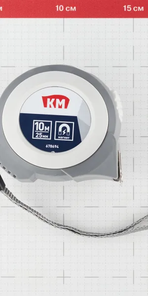 Рулетка КМ с автостопом магнитная 10 м x 25 мм