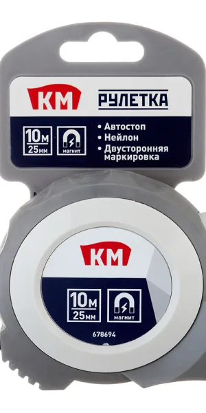 Рулетка КМ с автостопом магнитная 10 м x 25 мм