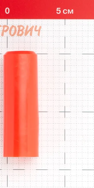 Втулка защитная Valtec на теплоизоляцию 16 мм красная (10 шт.) (VT.VZT.16.R)