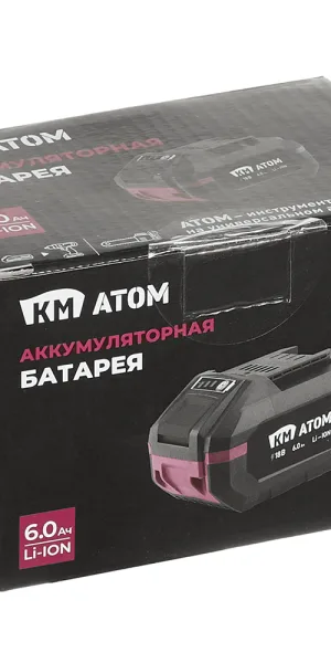 Аккумулятор КМ АТОМ 18 В 6Ач Li-Ion (BLI-18/6.0)