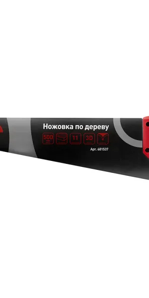 Ножовка по дереву Hesler 500 мм 11 зуб/дюйм мелкий зуб