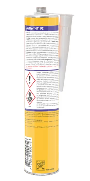 Клей-герметик полиуретановый Sika Sikaflex-171 FC темно-коричневый 300 мл