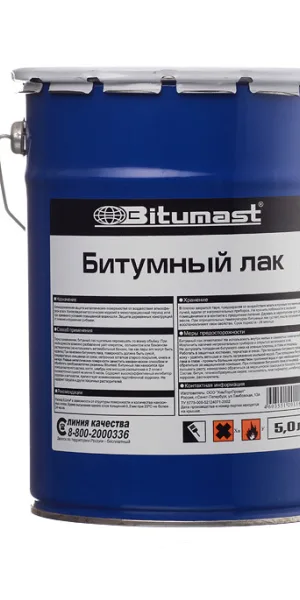 Лак битумный Bitumast 4,2 кг/5 л